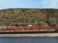 Oil/Chemical tanker for sale