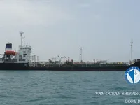 Oil/Chemical tanker for sale