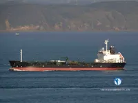 Oil/Chemical tanker for sale