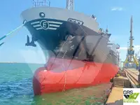 Bulk carrier for sale