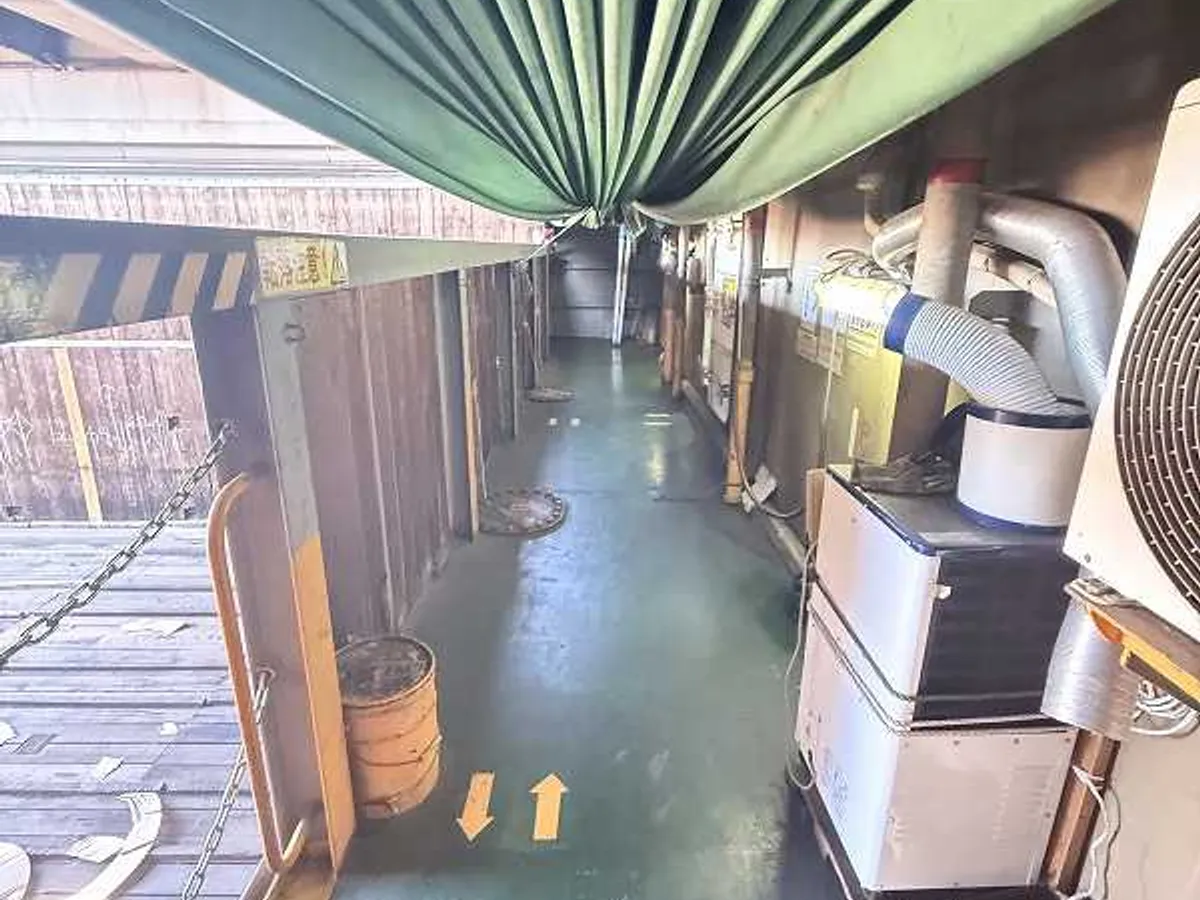 General Cargo/Multi-purpose for sale