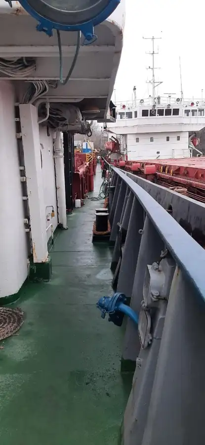 Bulk carrier for sale
