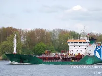 Oil/Chemical tanker for sale