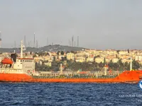 Oil/Chemical tanker for sale