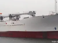 Reefer ship for sale