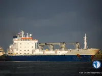 Reefer ship for sale