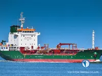 Oil/Chemical tanker for sale