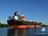 Oil/Chemical tanker for sale