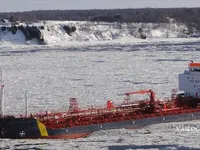 Oil/Chemical tanker for sale