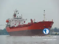 Oil/Chemical tanker for sale