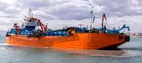 Dredger for sale