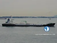 Oil/Chemical tanker for sale