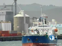 Oil/Chemical tanker for sale