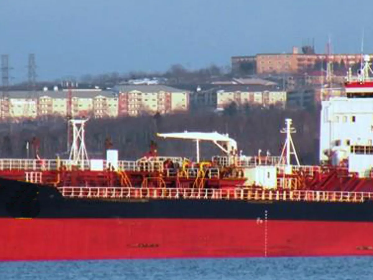 Oil/Chemical tanker for sale