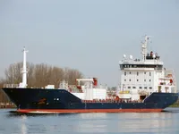 Bunker tanker for sale