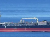 Oil/Chemical tanker for sale