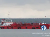 Oil/Chemical tanker for sale