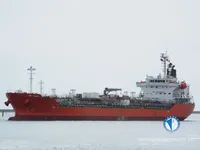 Oil/Chemical tanker for sale