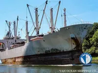Reefer ship for sale