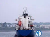 Oil/Chemical tanker for sale