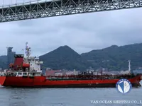 Oil/Chemical tanker for sale