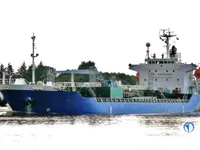Oil/Chemical tanker for sale