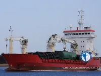 Reefer ship for sale