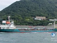 Oil/Chemical tanker for sale