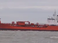 Oil/Chemical tanker for sale
