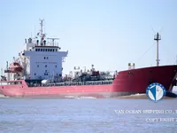 Oil/Chemical tanker for sale