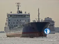 Oil/Chemical tanker for sale