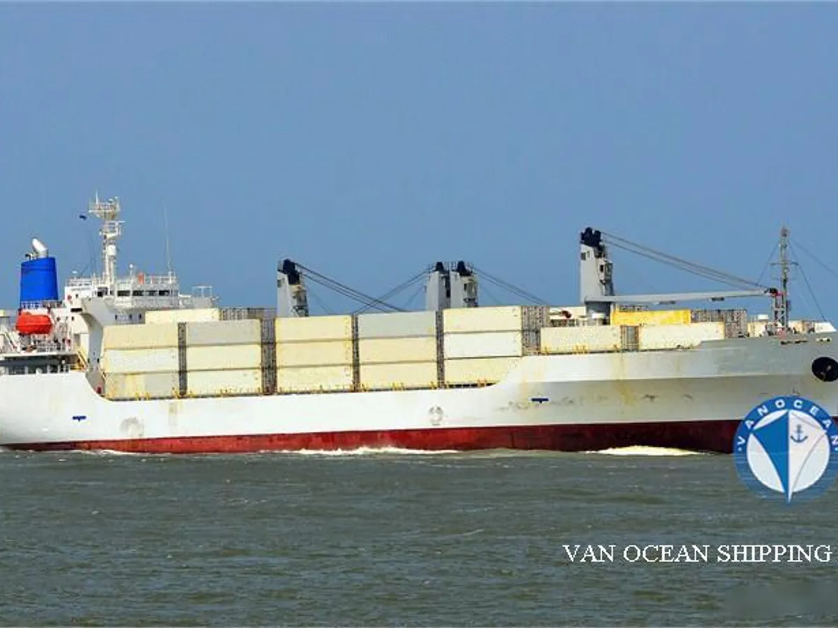Reefer ship for sale