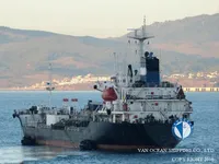 Oil/Chemical tanker for sale