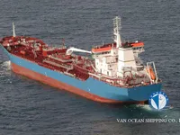 Oil/Chemical tanker for sale
