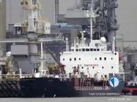 Oil/Chemical tanker for sale
