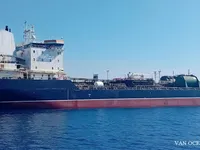 Oil/Chemical tanker for sale