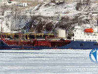 Oil/Chemical tanker for sale