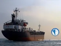 Oil/Chemical tanker for sale
