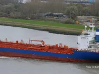 Oil/Chemical tanker for sale