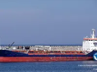 Oil/Chemical tanker for sale