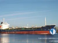 Oil/Chemical tanker for sale