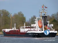 Oil/Chemical tanker for sale