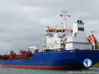 Oil/Chemical tanker for sale