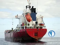 Oil/Chemical tanker for sale