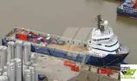 Supply ship for sale