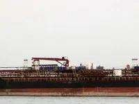 Oil/Chemical tanker for sale
