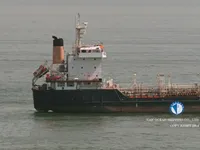 Oil/Chemical tanker for sale