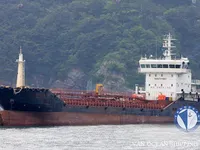 Oil/Chemical tanker for sale