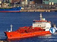Oil/Chemical tanker for sale