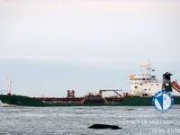 Oil/Chemical tanker for sale